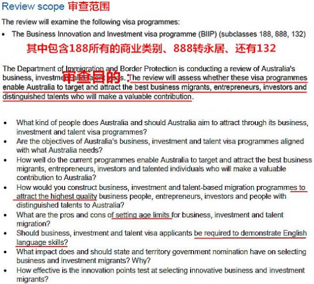 新澳六最准精彩资料,效果解答解释落实_KP95.866