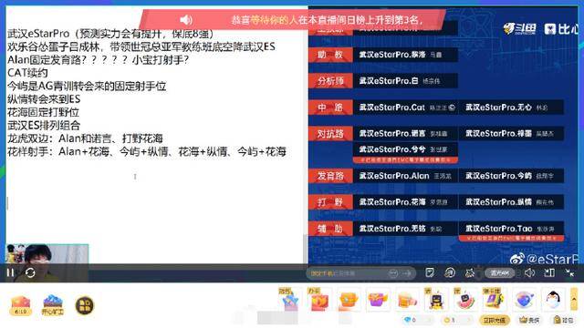 118图库官方免费下载,预测解答解释落实_移动版18.431