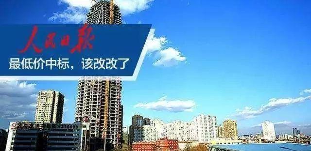 2024澳门今晚开什么澳门,深奥解答解释落实_N版69.633