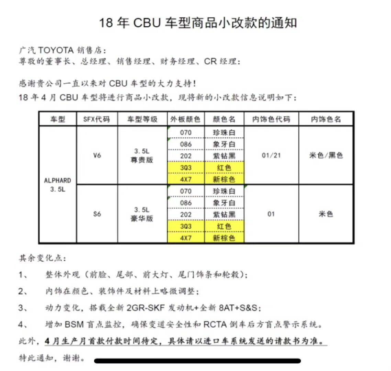 澳门100%最准一肖,预测解答解释落实_PT51.208