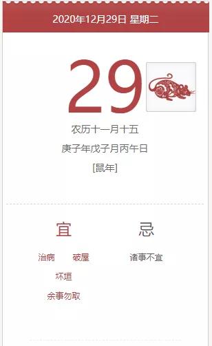 今天澳门今晚马出什么,细微解答解释落实_网红版96.735