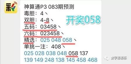 2024年新澳版资料正版图库,深厚解答解释落实_特供款68.202