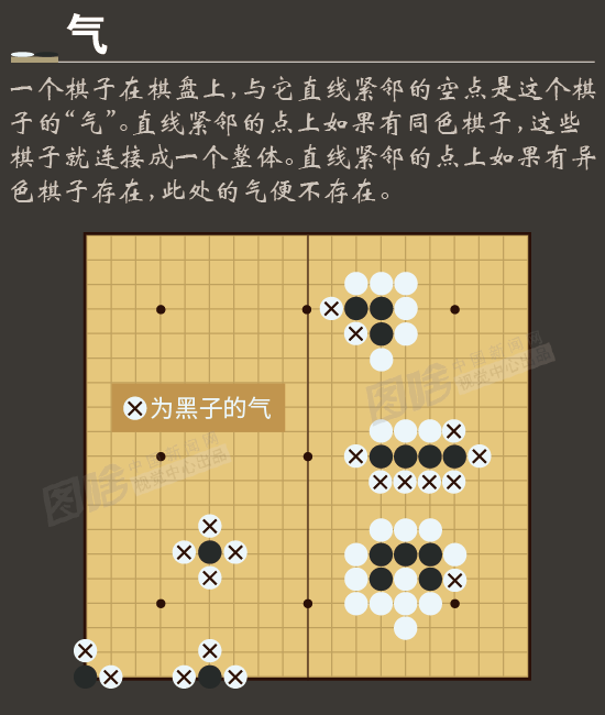 2024新澳兔费资料琴棋,实时解答解释落实_储蓄版84.614