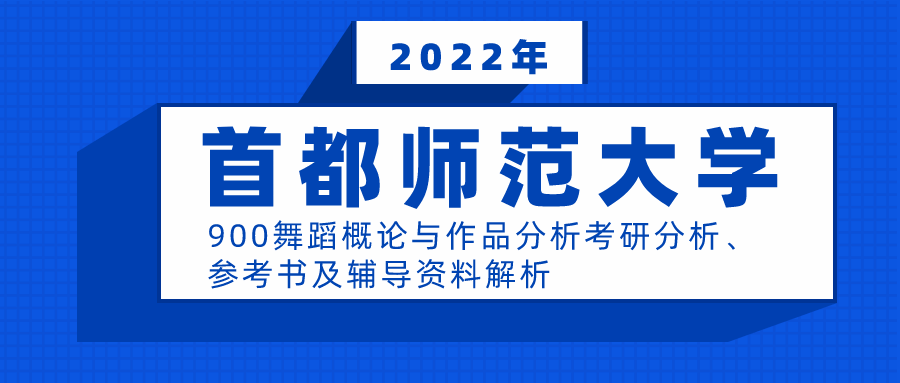 新澳2024今晚开奖资料,顾问解答解释落实_nShop21.856