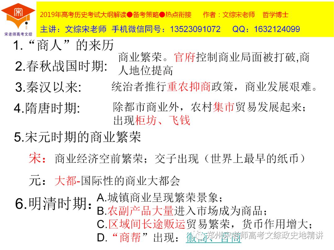 118图库官方免费下载,预测解答解释落实_移动版18.431