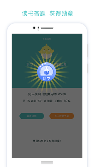 2024澳门天天开好彩免费,精准解答解释落实_Harmony12.01