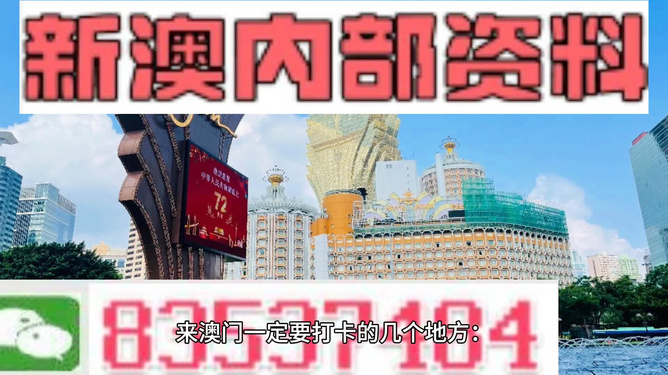 施轩妹 第3页