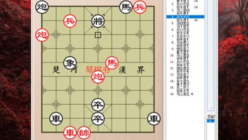 2024新澳兔费资料琴棋,实时解答解释落实_AP63.46