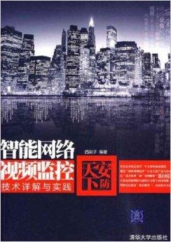 494949澳门今晚开什么,深远解答解释落实_FHD版2.123