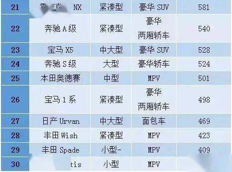 2024今晚香港开特马开什么,理念解答解释落实_静态版25.346