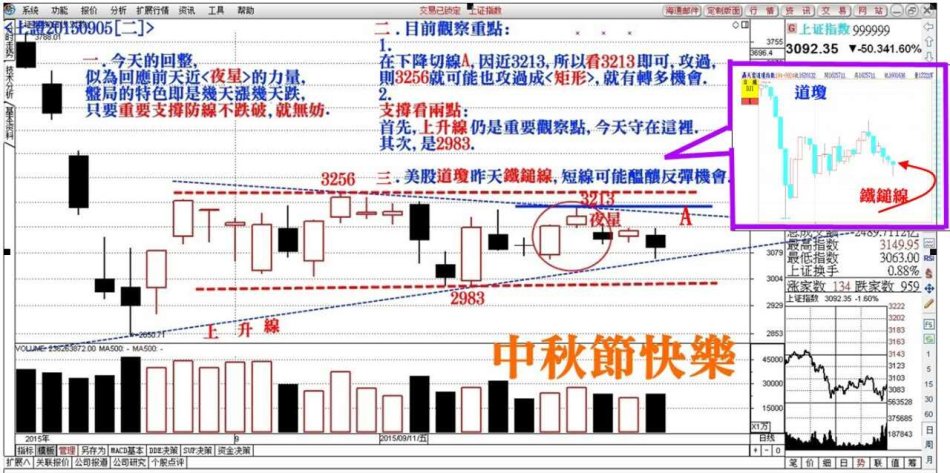 118图库彩图258cn彩色厍图印刷,前沿解答解释落实_静态版24.692