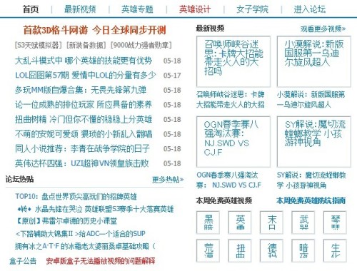 六台盒宝典资料大全1877,深入解答解释落实_试用版97.924