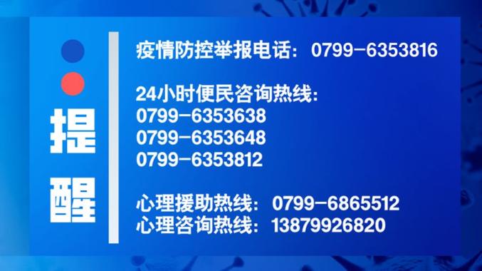 澳门最精准正最精准龙门,效能解答解释落实_限定版48.566