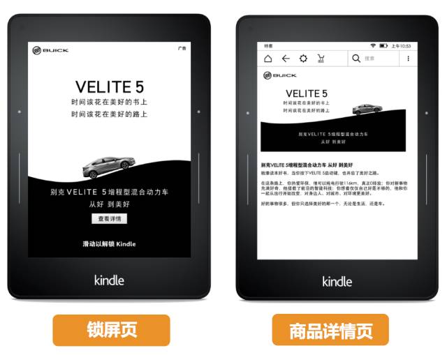 新澳门精准资料期期精准,专门解答解释落实_Kindle69.111