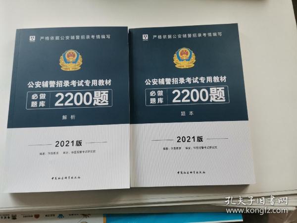 新版香港课本资料,传统解答解释落实_VIP92.78