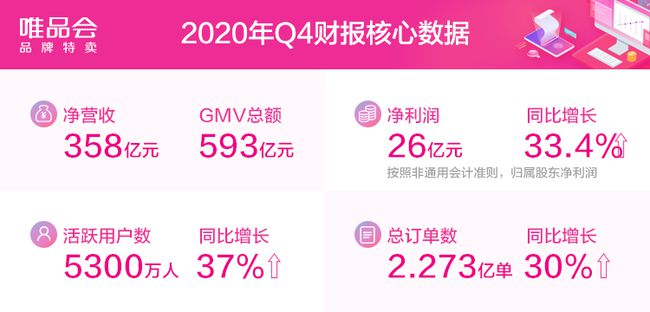 2024新奥今晚开什么,有序解答解释落实_增强版79.948