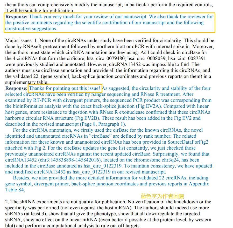 2024新奥正版资料免费,详实解答解释落实_Gold35.679