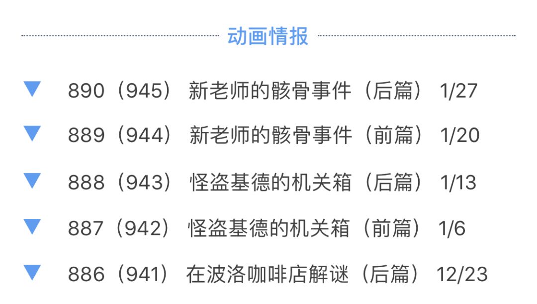 2023年澳门特马今晚开码,即时解答解释落实_QHD18.686