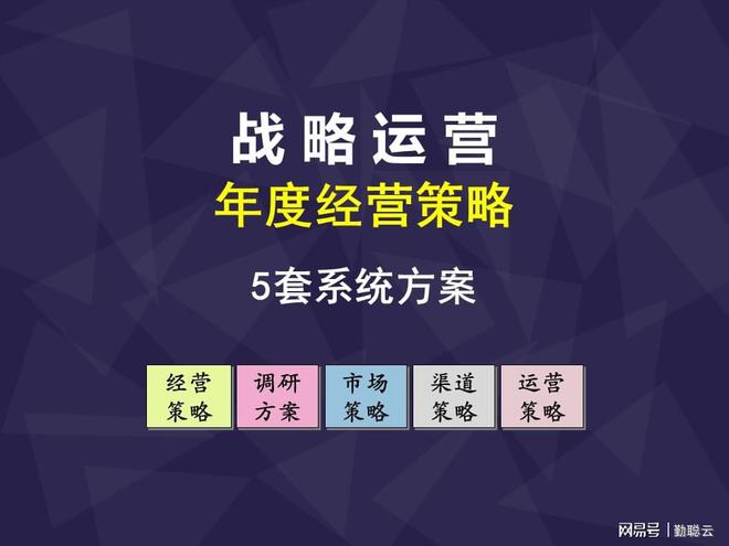 王中王最准一肖100免费公开,瞬时解答解释落实_策略版42.342