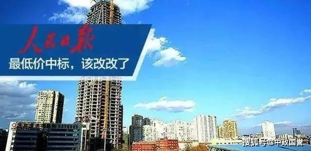 4949澳门精准免费大全凤凰网9626,全面解答解释落实_36067.783