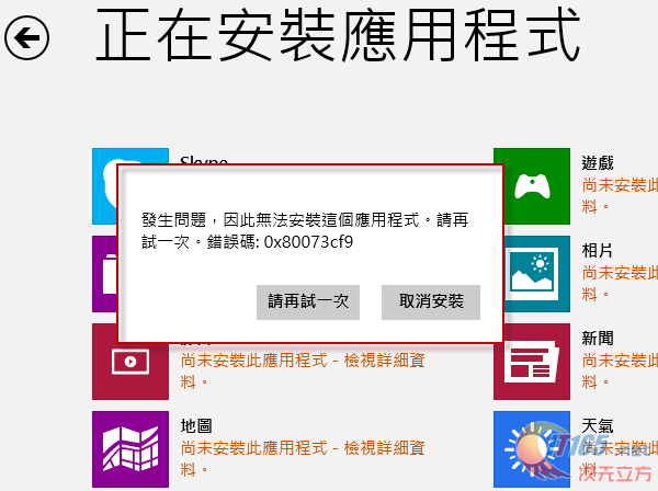 管家婆2024资料精准大全,结构解答解释落实_游戏版34.684