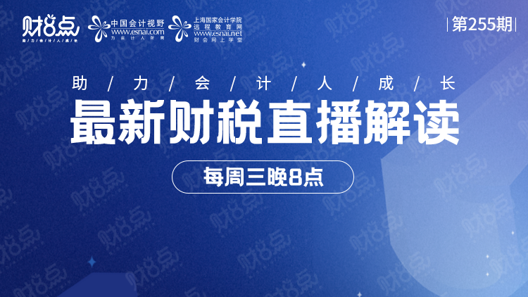 2004新奥精准资料免费提供,深度解答解释落实_Z44.111