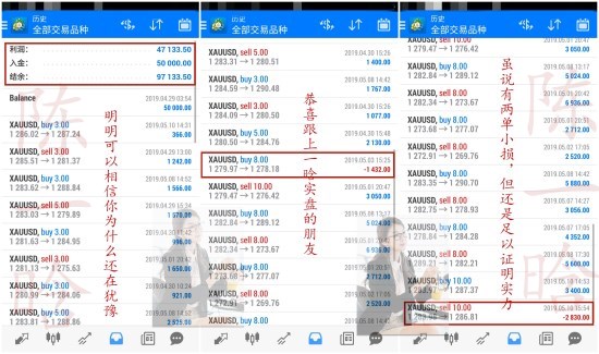 新奥精准资料免费提供510期,实时解答解释落实_kit10.675