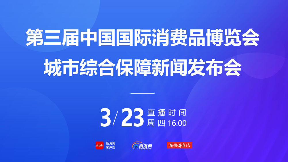 2024最新奥马资料,飞速解答解释落实_HD19.812