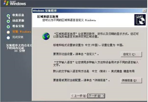 2024澳门特马今晚开奖结果出来,事件解答解释落实_macOS45.108