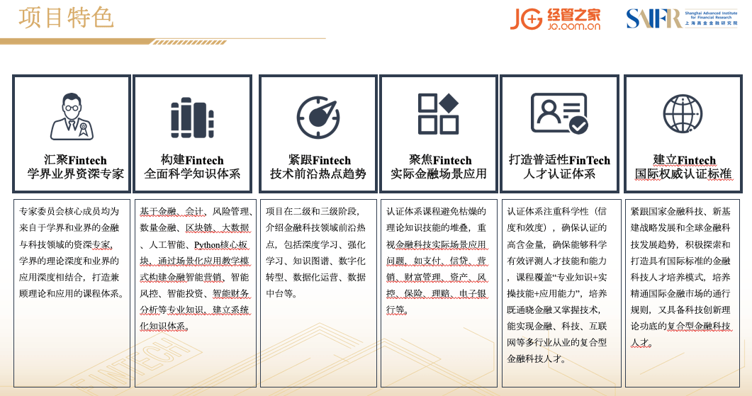 2024今晚香港开特马开什么,理念解答解释落实_钱包版19.238