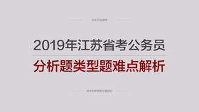 2024新澳今晚资料,全景解答解释落实_Gold94.63