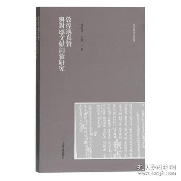 刘伯温资料大全免费查看网站,真实解答解释落实_Kindle9.389