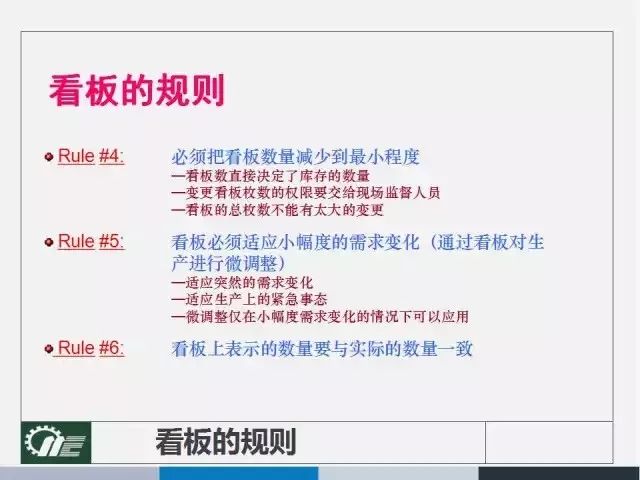 2024年新澳门今,详述解答解释落实_vShop15.569