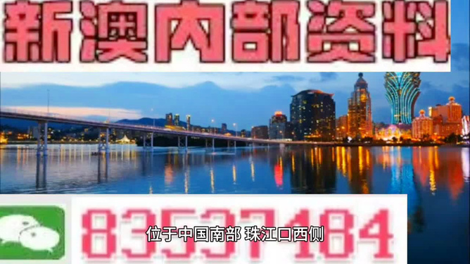 4949澳门精准免费大全凤凰网9626,全面解答解释落实_界面版60.322