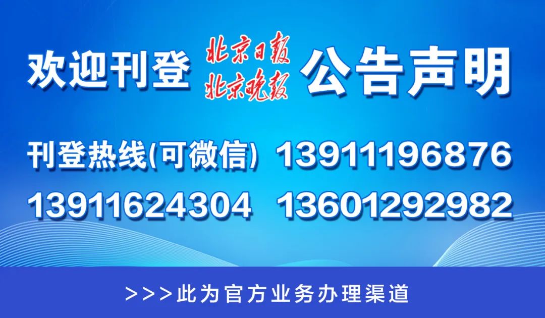 澳门一码一肖一特一中,理智解答解释落实_android38.885