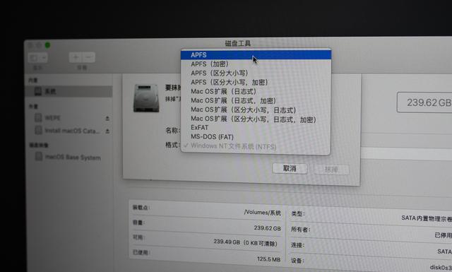 2024澳门特马今晚开奖结果出来,事件解答解释落实_macOS45.108