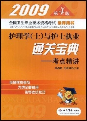 六台盒宝典资料大全1877,深入解答解释落实_8DM55.165