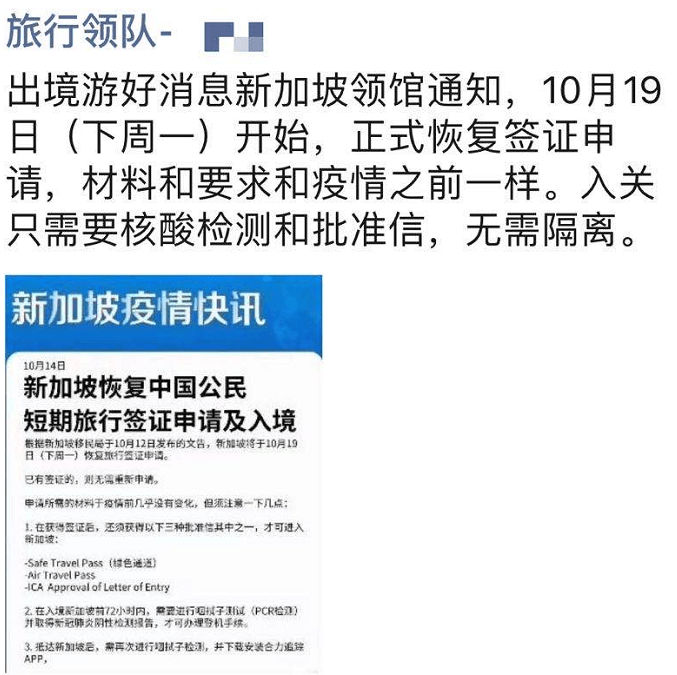 2024香港资料大全正版资料图片,可靠解答解释落实_Z48.655