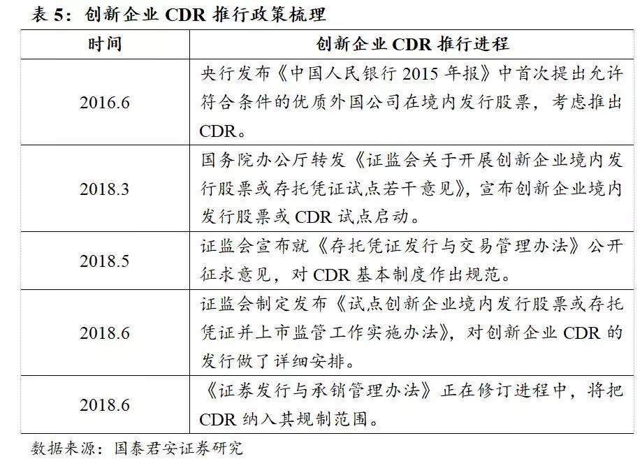 7777788888新澳门开奖结果,预测解答解释落实_苹果款49.463