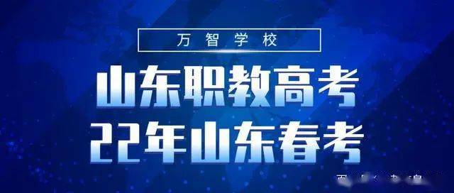 新奥门特免费资料大全,细致解答解释落实_kit86.291