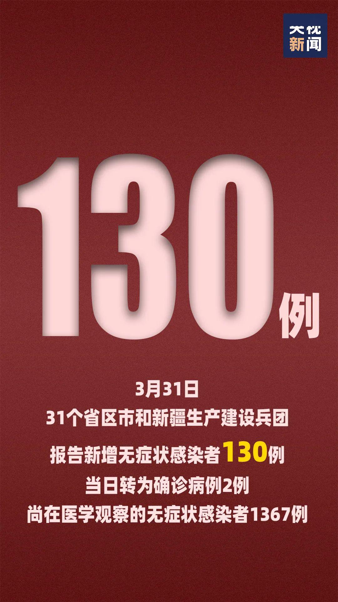 2024香港正版资料大全视频,行家解答解释落实_R版70.7