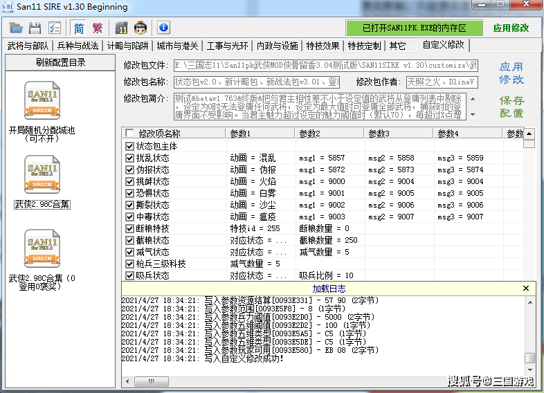 香港最快免费内部资料香,急速解答解释落实_DP80.331