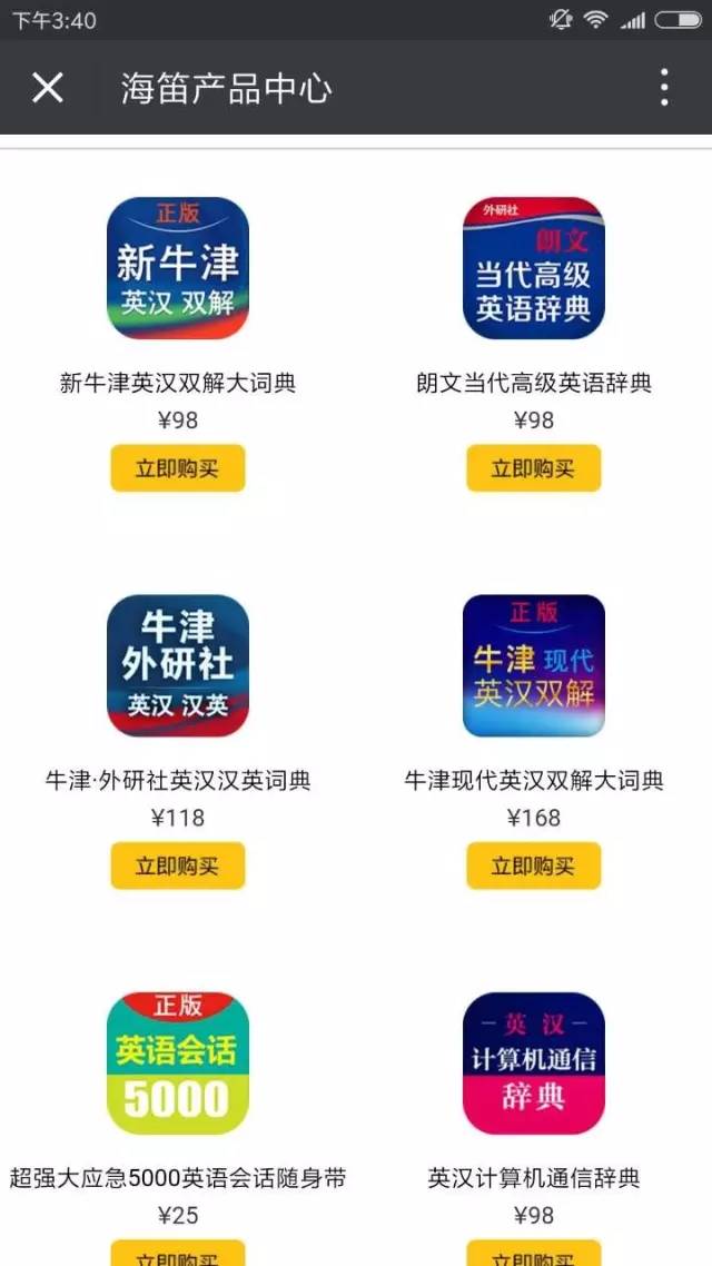 118图库彩图258cn彩色厍图印刷,前沿解答解释落实_钱包版47.114