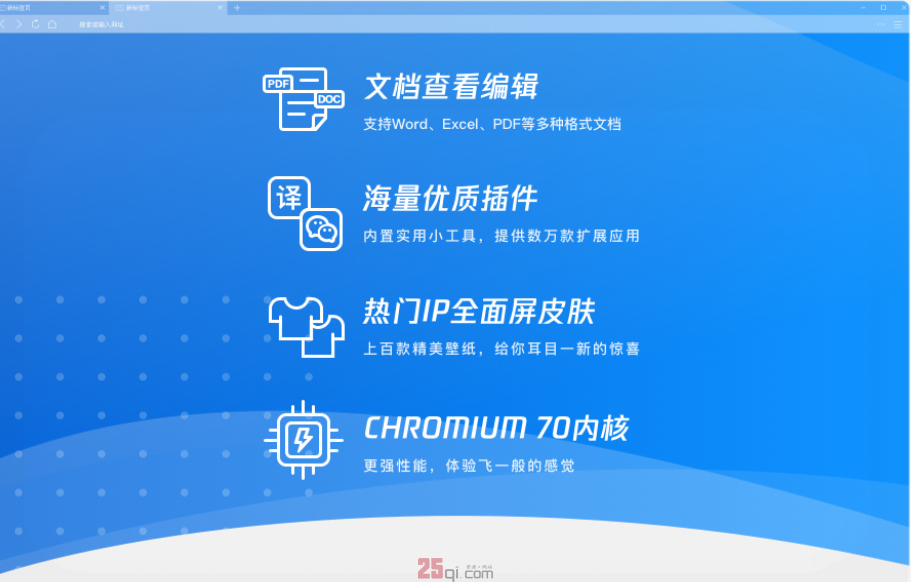 118图库彩图258cn彩色厍图印刷,前沿解答解释落实_macOS9.01