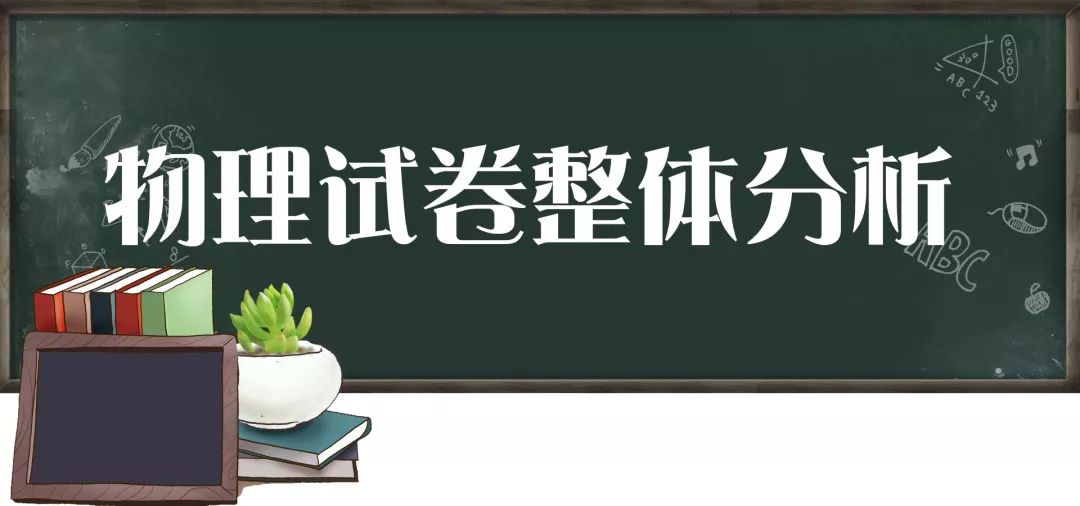 新澳精准资料免费提供510期  ,权威解答解释落实_动态版17.408