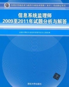 2004新奥精准资料免费提供,深度解答解释落实_优选版3.902