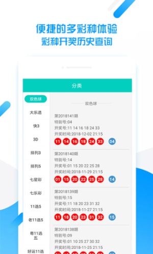 王中王最准一肖100免费公开,瞬时解答解释落实_UHD款46.292