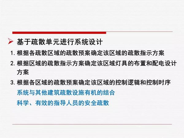 2024澳门资料大全免费808,深层解答解释落实_影像版43.572