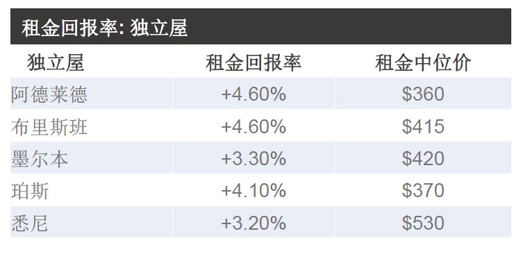 7777788888澳门,行政解答解释落实_nShop19.433