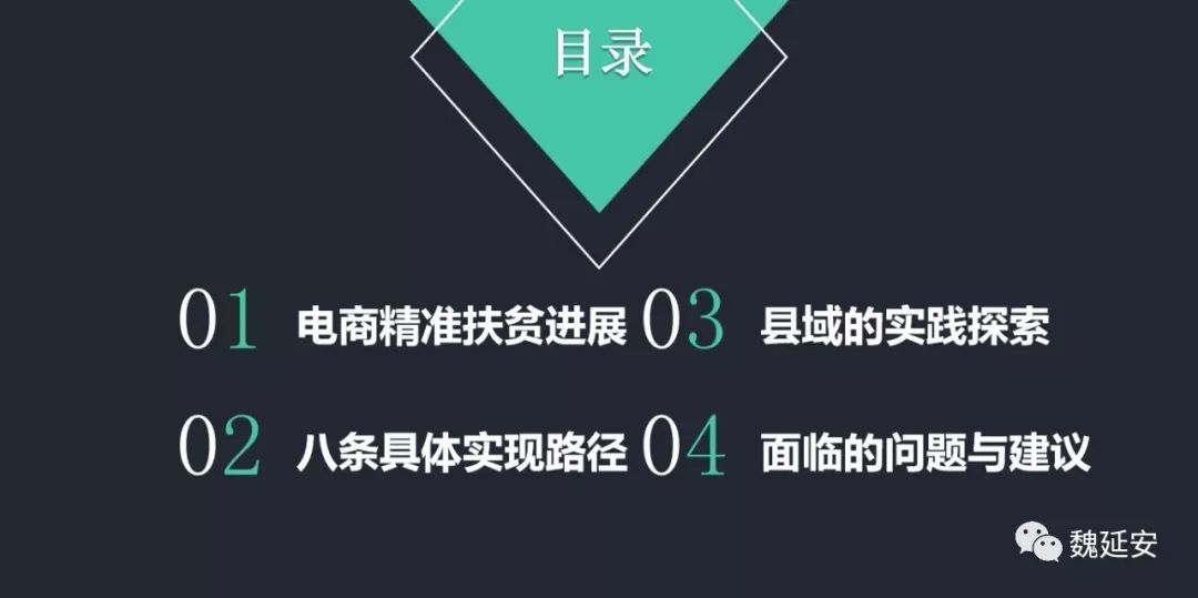 新奥精准免费资料提供,新奥精准免费资料分享,细微解答解释落实_4DM58.176